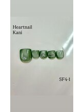 はあとねいる 可児店/季節限定デザイン