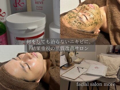 ヨサ モア(yosa more)の写真
