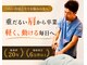 アンリーシュ カイロプラクティック(Unleash Chiropractic)の写真