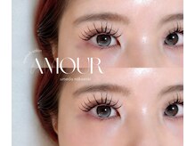 アムール(amour)