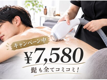 ロビナ 長野駅前店(Lovina)の写真