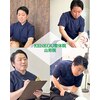 ケンコウ整体院 山形院(KENKOU整体院)のお店ロゴ