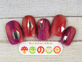 ネイルサロン きのこ/選べるデザインLコース