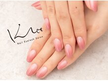 クレー(Klee)/カラーグラデーション