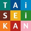 タイセイカンプラス イオンモール富士宮店(TAiSEiKAN+)ロゴ