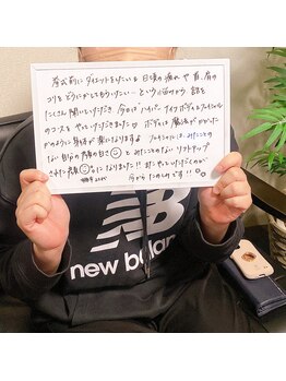 ミローズ(MIROSE)/☆お客様の声☆