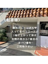 アリア(Alia)/駐車場(普通車専用)