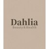 ダリア(Dahlia)のお店ロゴ