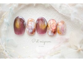 2月ニュアンス定額