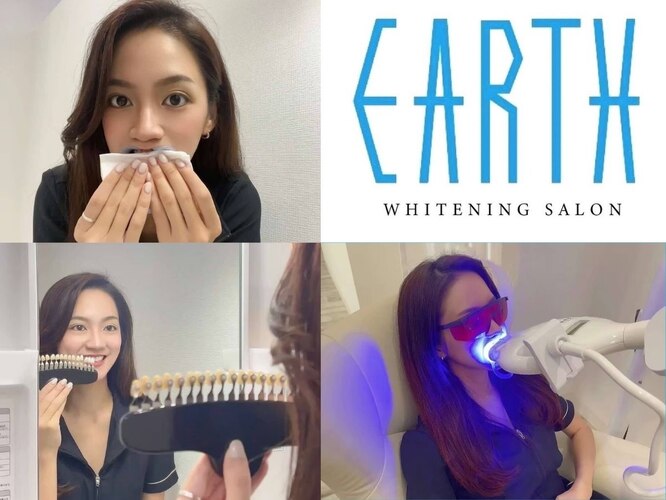 歯のホワイトニング専門店 EARTH 広島店