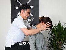 センソリーストレッチアンドジム(Sensory Stretch&Gym)