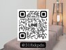【ぽっこりお腹解消！７日間ダイエットプログラム】　LINEで限定配信中↓