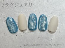 べリンダ 高崎店(BELINDA)/ハンド定額ラグジュアリーコース