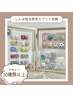 ★NEW★《足》【Jr.しんぼ指名限定★フット定額デザイン7500円→6500円】