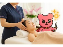 骨盤ちゃん 仙台電力ビル店