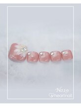 はあとねいる 大阪南堀江店/定額　4,400円