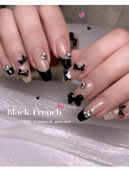 モナールアンド(MONNAL&)/黒フレンチネイル