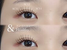 エサージュ 表参道店/＆Healthy/担当：木山