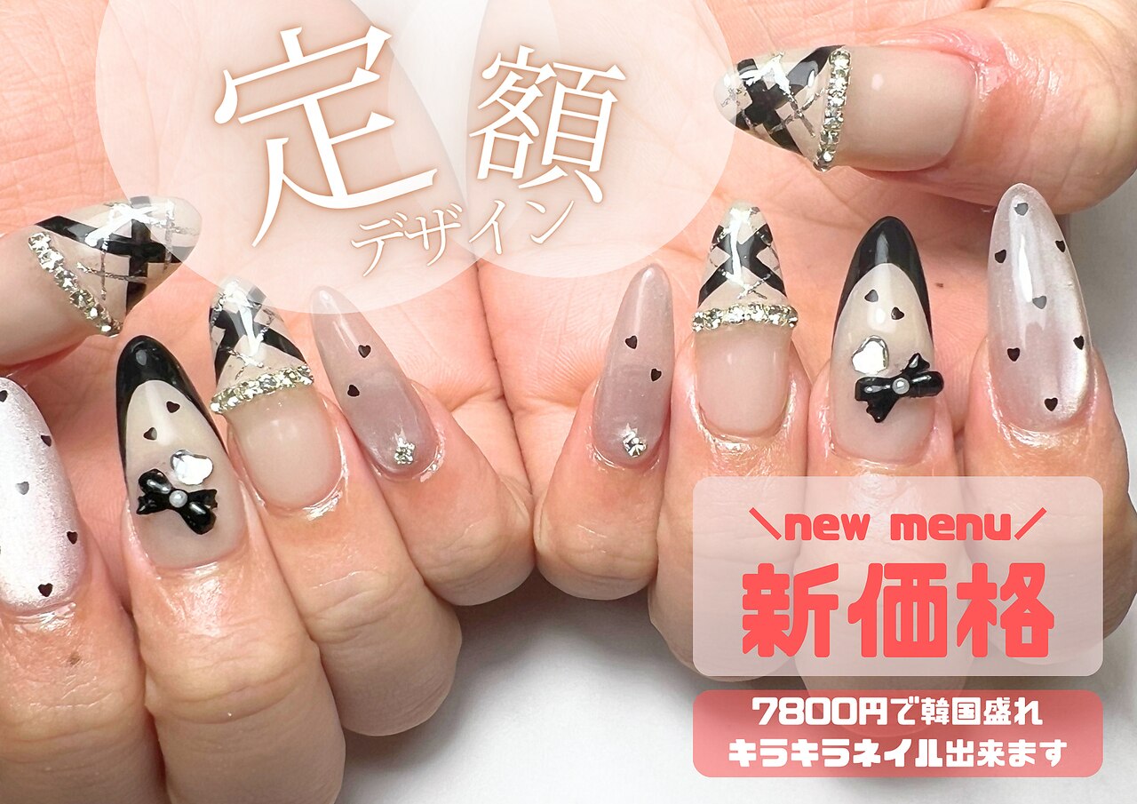 ビボ(.VIVO)｜ホットペッパービューティー