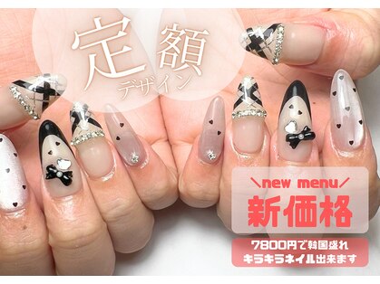 ビボ(.VIVO)の写真