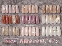 テンカムトゥルー(10 Come True)