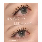 シル バイ オウル(cil by owl)