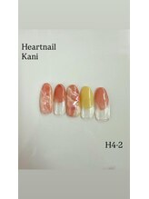 はあとねいる 可児店/季節限定デザイン