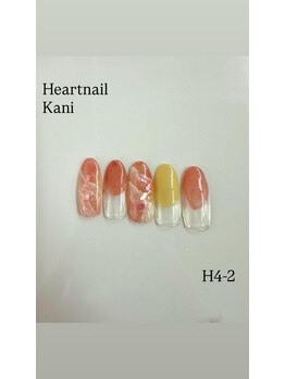 季節限定デザイン