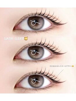 シックス バイ ダウ(6 by dow)/まつげパーマ