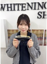 ホワイトニングショップ 西宮北口店 honoka