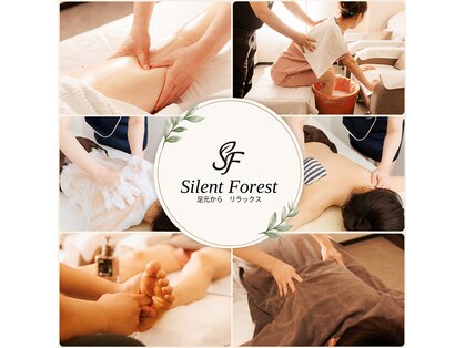 サイレントフォレスト 蕨店(Silent Forest)の写真