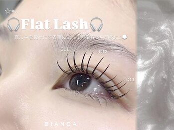ビアンカ 町田店(Bianca)/~フラットラッシュ120本~