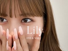 リリー 仙台(Lily)