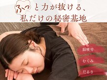 ヴィヴァーチェ(Vivace)