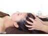 【頭スッキリ/眼精疲労解消】秋の不調/ 重だる頭リセット ヘッドスパ30分