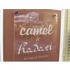 キャメルアンドハダリ(camel&hadari)のお店ロゴ