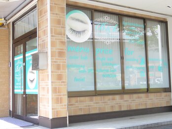 ビーアンドビー ヴォンヌ ビュー(B&b Bonne&beaute)/