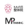 MPトレーニング パセオ店のお店ロゴ