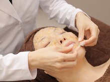 ヴェルデ 八尾/ハイドロジュエリーマスク