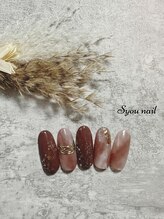 エスユーネイル(Syou nail)/定額プレミアム　￥11000
