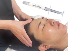 デラッセ サロン ギンザ 藤枝店(Delasser salon GINZA)