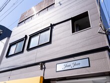 ハッカネイル(HAKKA NAIL)/