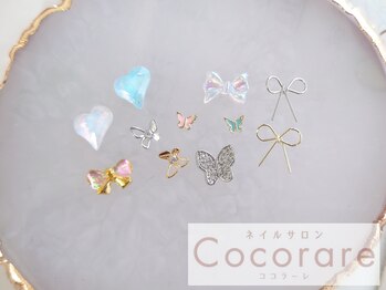 ココラーレ(cocorare)/◆ネイルパーツ◆