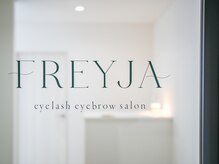 フレイヤ(FREYJA)