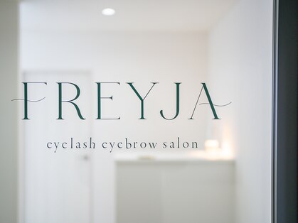 フレイヤ(FREYJA)の写真