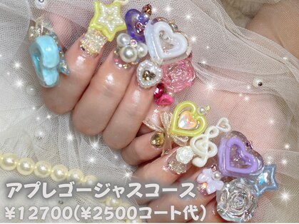 エスフィーネイルサロン ブリーユ(Esfy nailsalon Brille)の写真