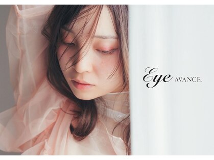 アイ アヴァンス JR和歌山店(EYE AVANCE.)の写真