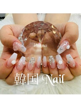 プリマ(Prima)/韓国ネイル