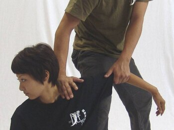 新潟道場 伝昭堂