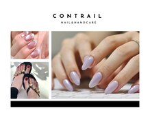 コントレイル(CONTRAIL)